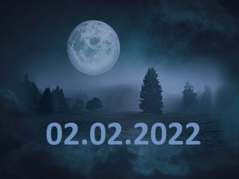 Сегодня мистическая дата 02.02.2022
