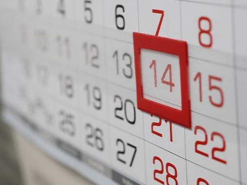 Минтруд представил проект календаря праздничных дней на 2026 год