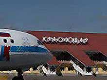 В Краснодаре аэропорт назовут именем  Екатерины II Великой