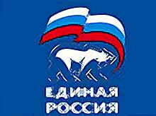 &quot;Единая Россия&quot; лидирует на выборах в парламенты всех 12 регионов России.
(видео)