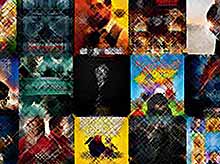 КИНОПРЕМЬЕРЫ 24 ОКТЯБРЯ В ТИМАШЕВСКЕ.