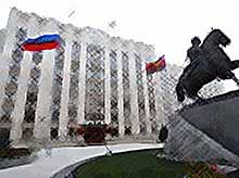 В администрации Краснодарского края до конца года сократят еще 300 человек