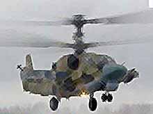 Показательный полет нового российского вертолета Ка-52 &quot;Аллигатор&quot;
(видео)