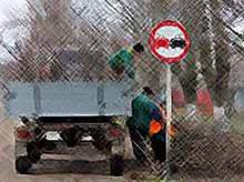  В Тимашевске началась весенняя уборка  города
 
