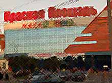 Торговые центры Краснодара вошли в сотню лучших торговых центров России 
