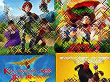 Каникулы в кино в Тимашевске 