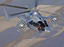 Вертолеты Х3 - сверхскоростные летательные машины.
(видео)
