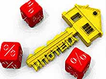 
Сбербанк снизил ставки по ипотеке на вторичное жилье