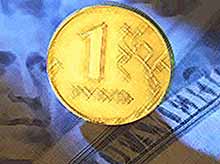 Центробанк официально отпустил рубль в&quot;свободное плавание&quot; 