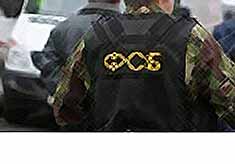 ФСБ выяснила кто «минировал» здания в России