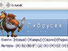 
Либрусек&quot; будет навсегда заблокирован