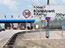  В Краснодарском крае утвердили тарифы для платных дорог
