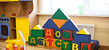 Детский сад для взрослых открылся в  Новосибирске  