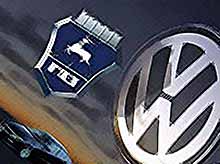 Volkswagen и Группа ГАЗ произведут в России более 100  тысяч автомобилей в год 
	
