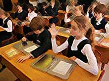 Названы лучшие школы в России