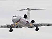 Названы возможные причины крушения Ту-154 в Сочи