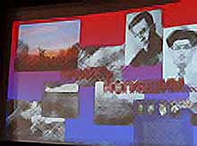 Герои живы, пока мы помним о них…