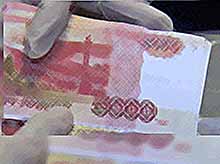 У фальшивомонетчиков из Тимашевска изъяли 245 тысяч поддельных денег