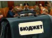 В Тимашевске  обсуждали проект бюджета на 2014 год
