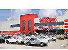 «Магнит»  вошел в ТОП-50  самых инновационных компаний по версии Forbes