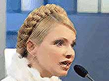 Высказывания Тимошенко списали на нервный срыв 