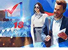 В России проходят президентские выборы