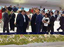 Тимашевск на экономическом форуме «Сочи 2015» представит 5 инвестиционных проектов