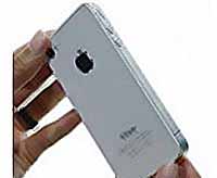 В Краснодаре мошенница  за сутки украла 7 iPhone4S
