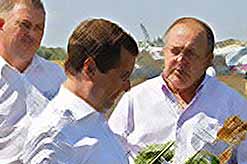 Президент России  посетил агропромышленный холдинг &quot;Кубань&quot;
(видео)