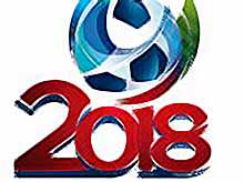 Чемпионат мира по футболу-2018 России не по карману, считают аналитики