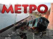 Что посмотреть в кино на выходных ?