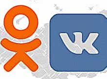 
Украинцам запретили доступ к Яндексу, &quot;ВКонтакте&quot; и &quot;Одноклассникам&quot;