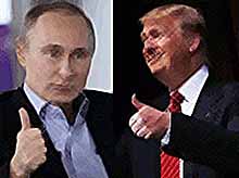
Президент России поздравил Дональда Трампа с победой