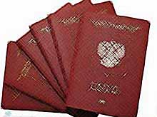 В Краснодаре сегодня открывается «Паспортно-визовый сервис» 