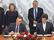 Краснодарский край и швейцарский кантон Тичино подписали договор о сотрудничестве 
