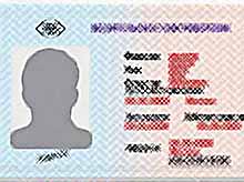 С 1 марта 2011 года, в России, вводятся новые водительские права